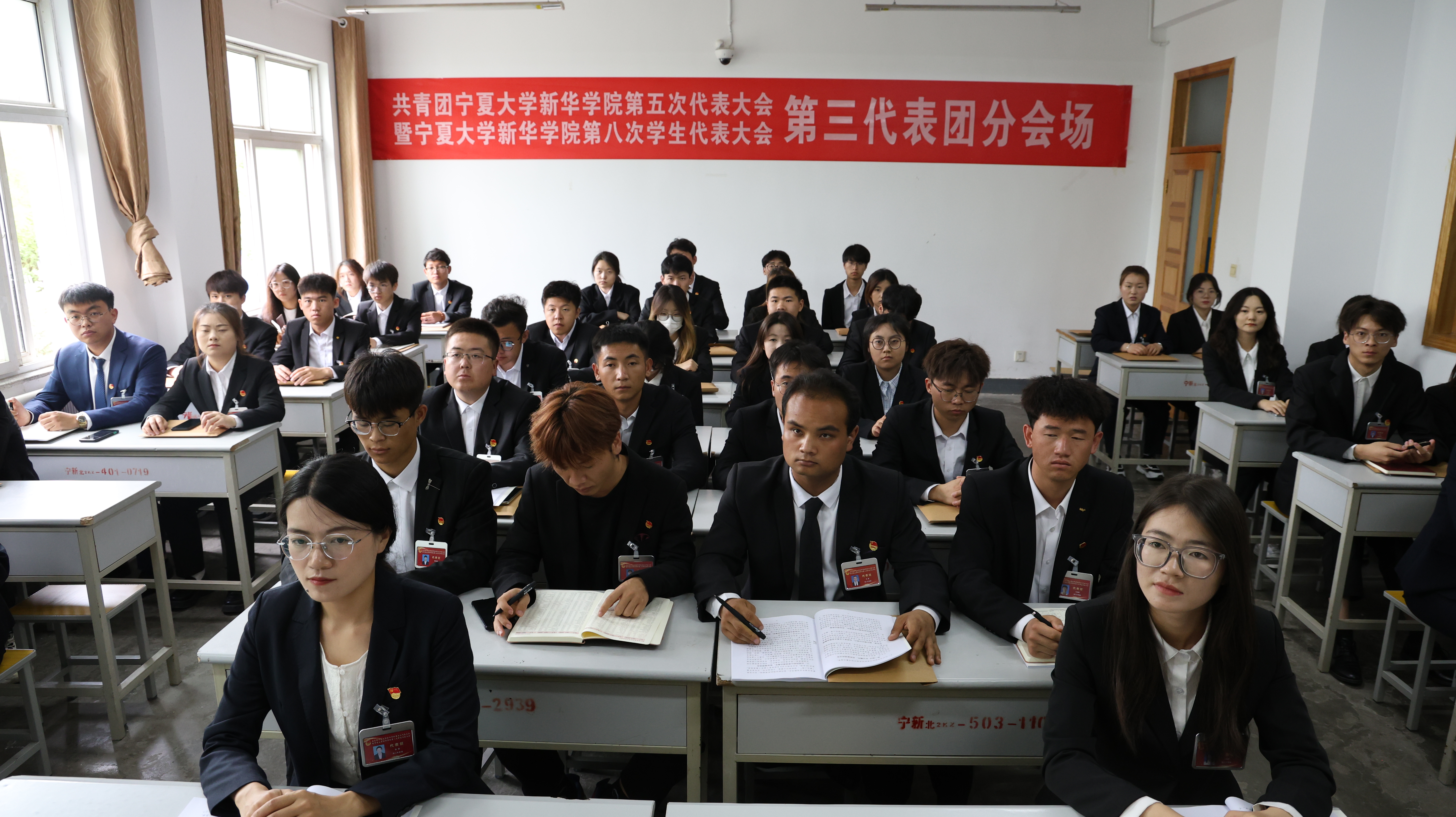 第三代表團(tuán).JPG