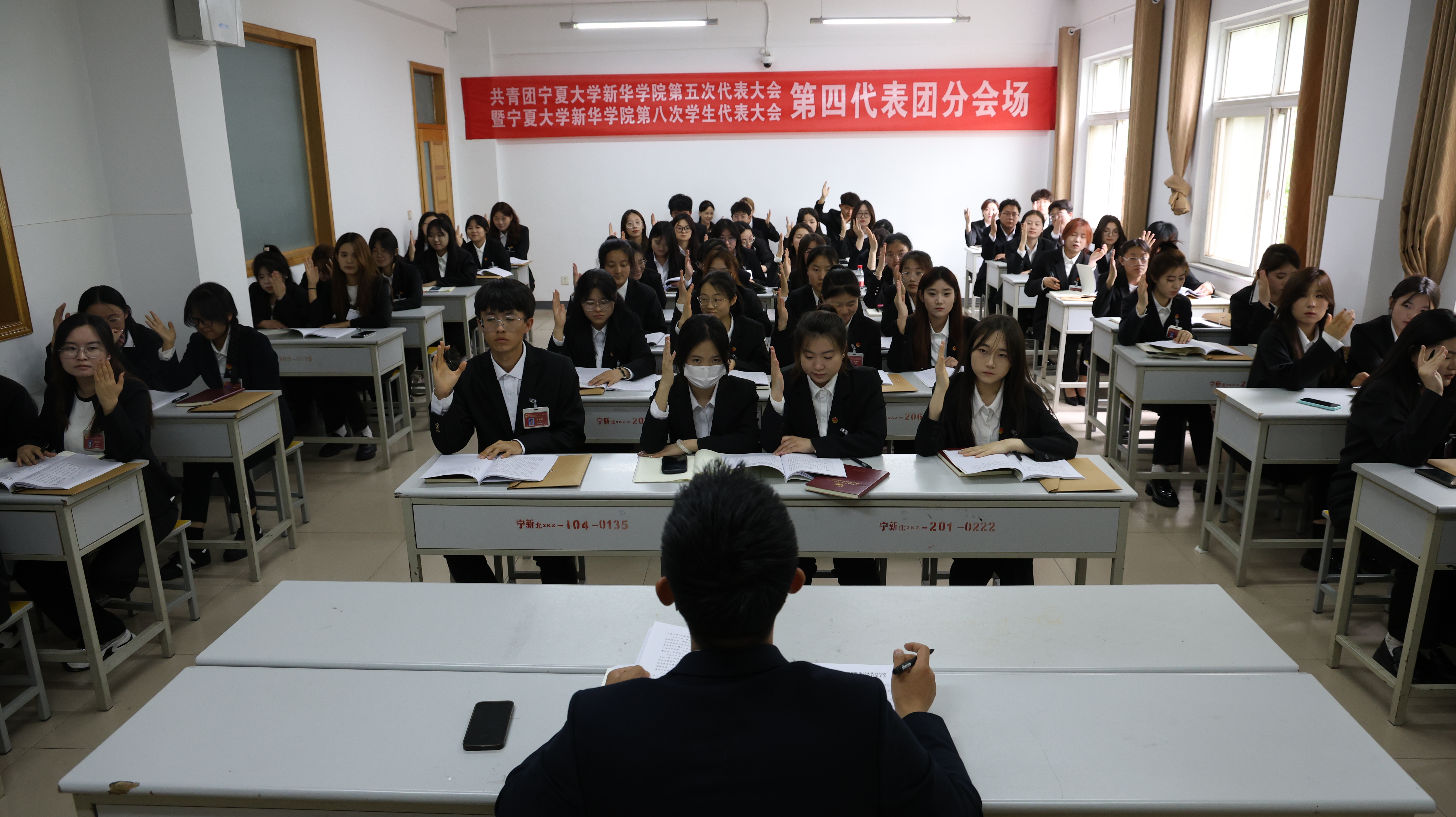 第四代表團(tuán).JPG