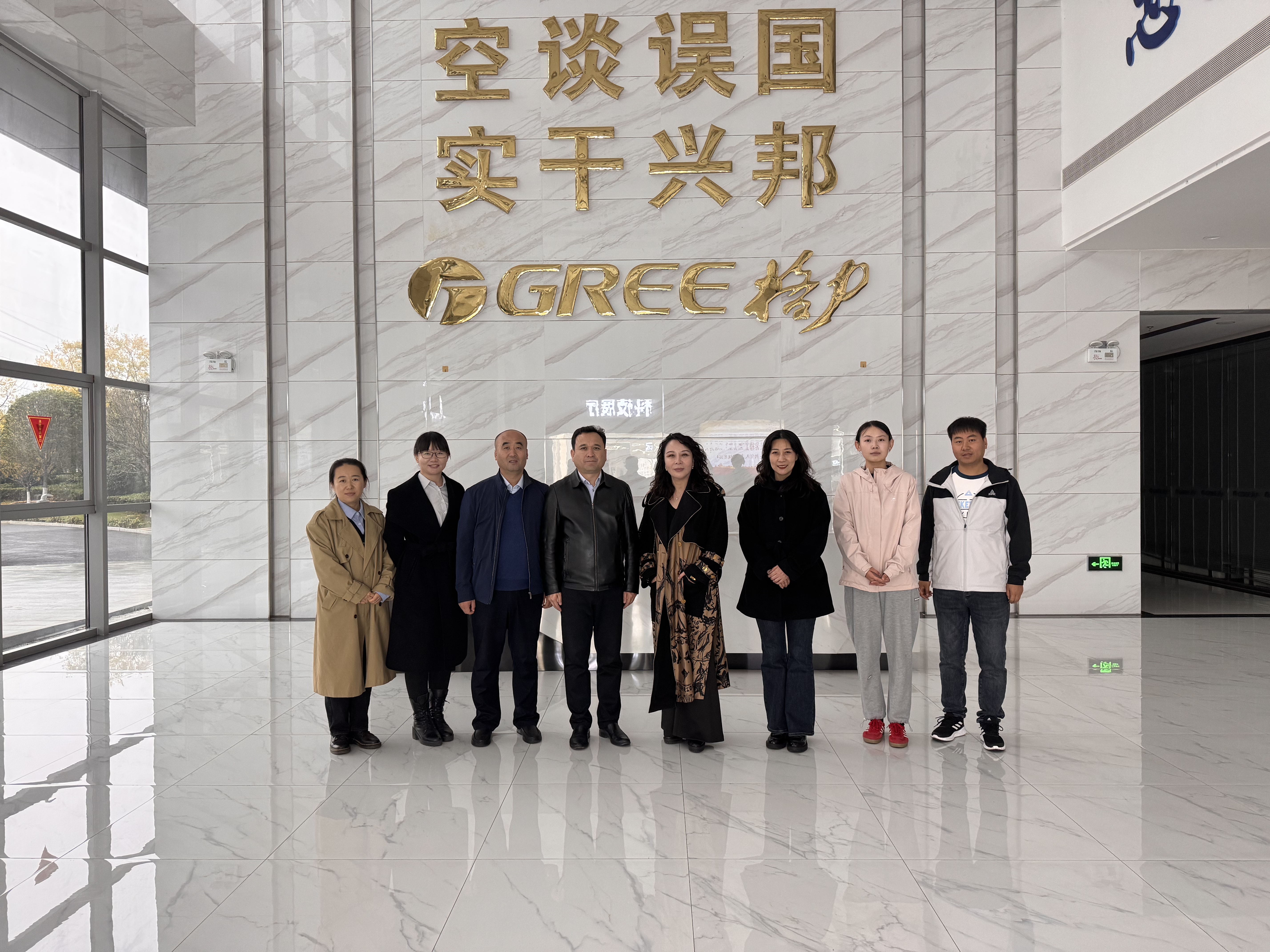 圖9.jpg