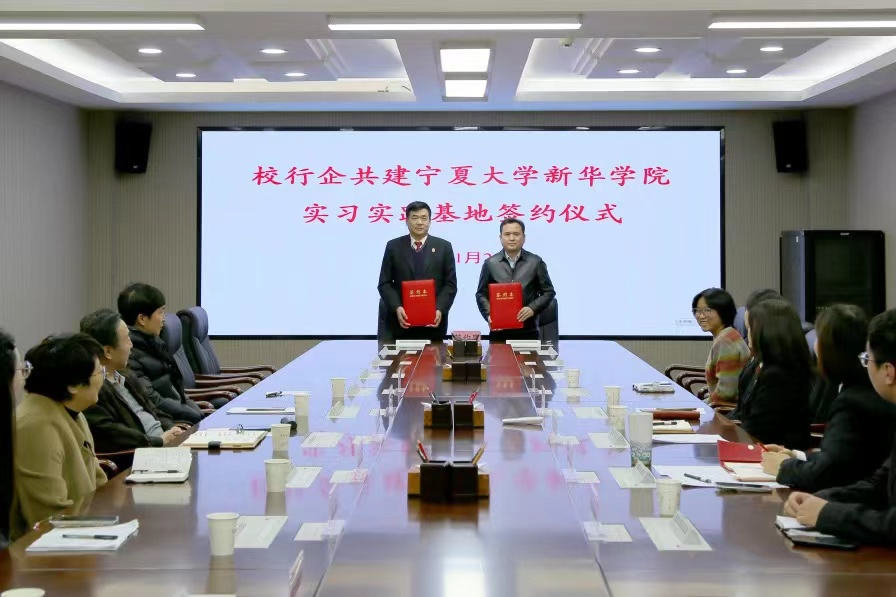 圖片2.png