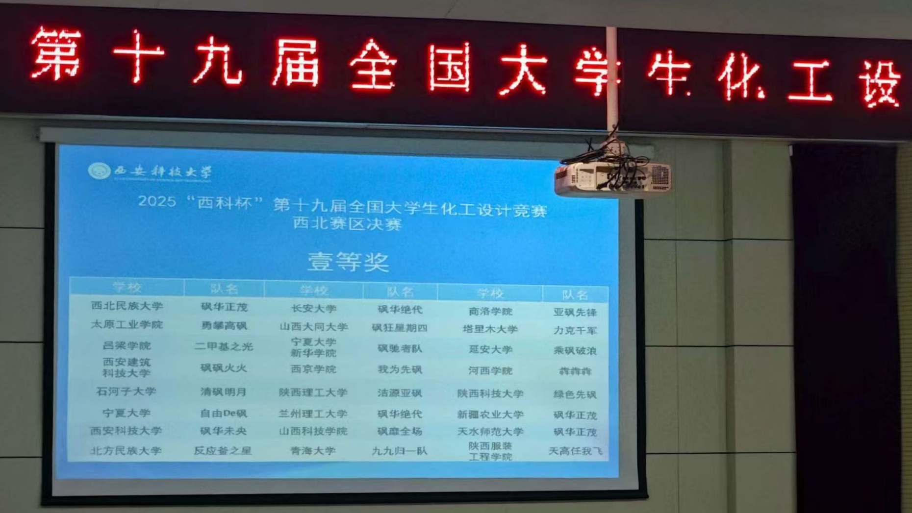 微信圖片0_20250804220154_副本.jpg