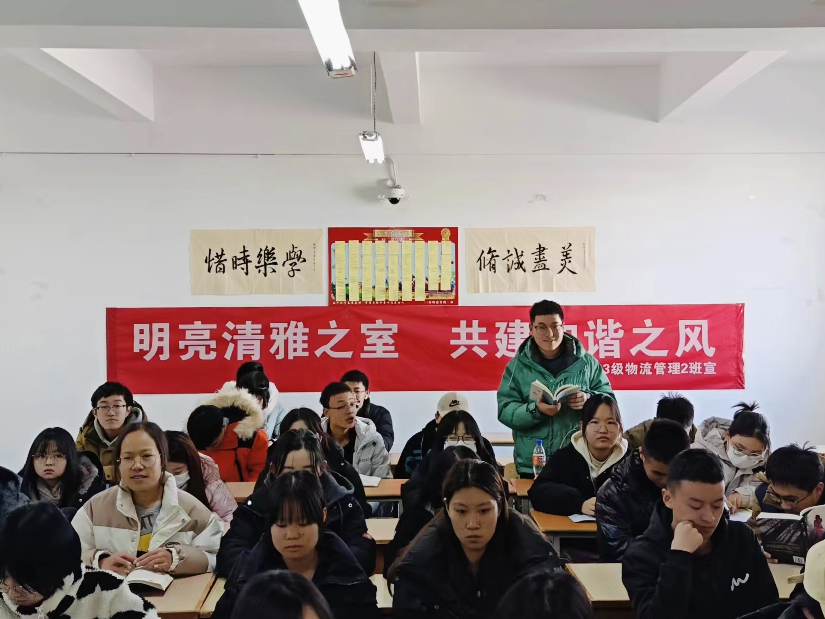 圖9、學(xué)習(xí)習(xí)慣.jpg