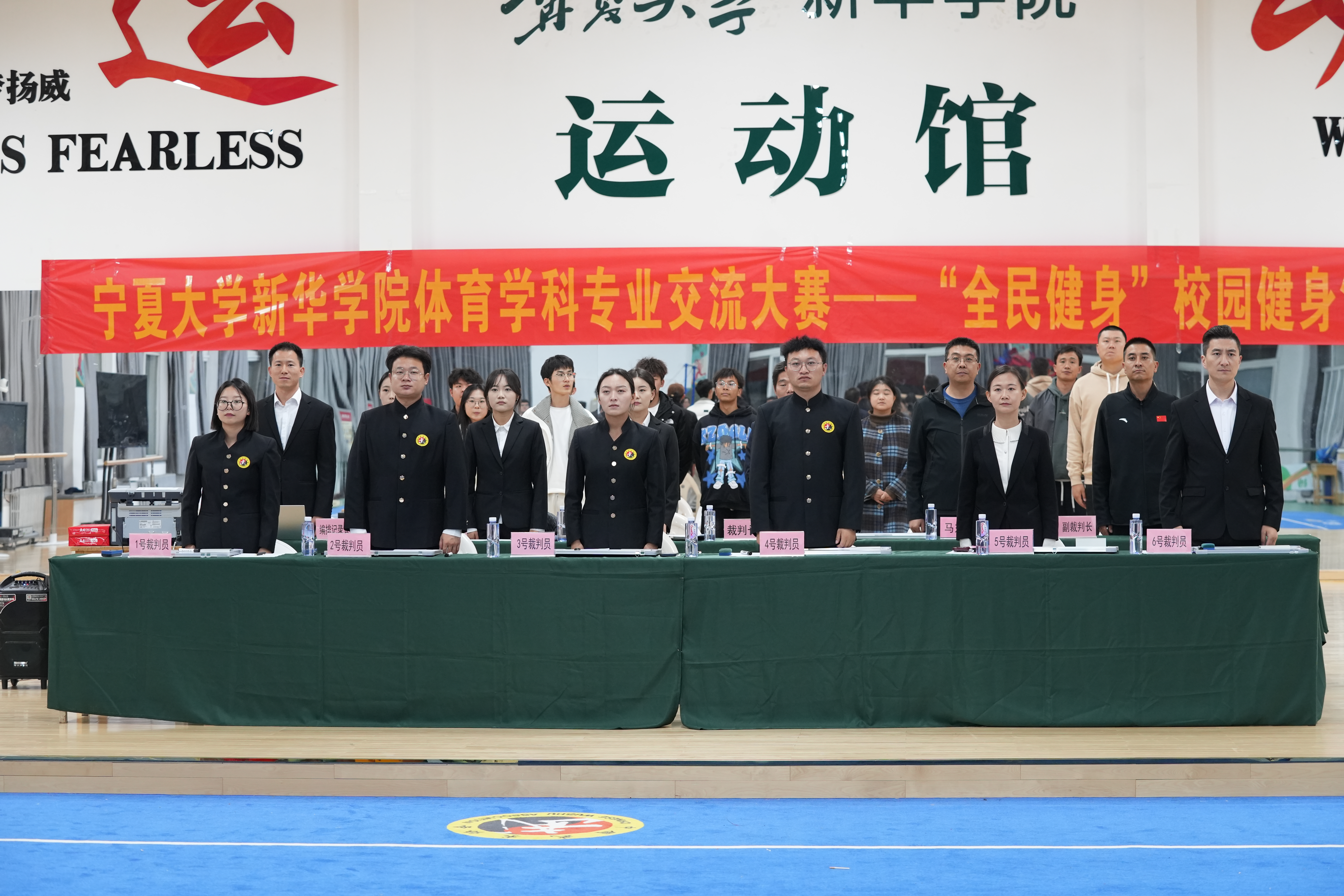 圖二.JPG