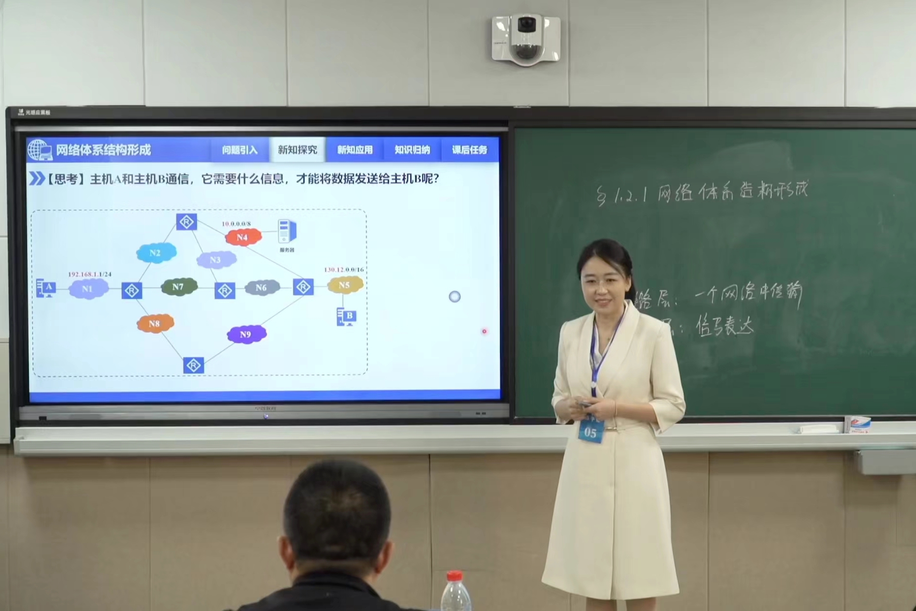 4.邊娜榮獲工科組二等獎(jiǎng).jpg