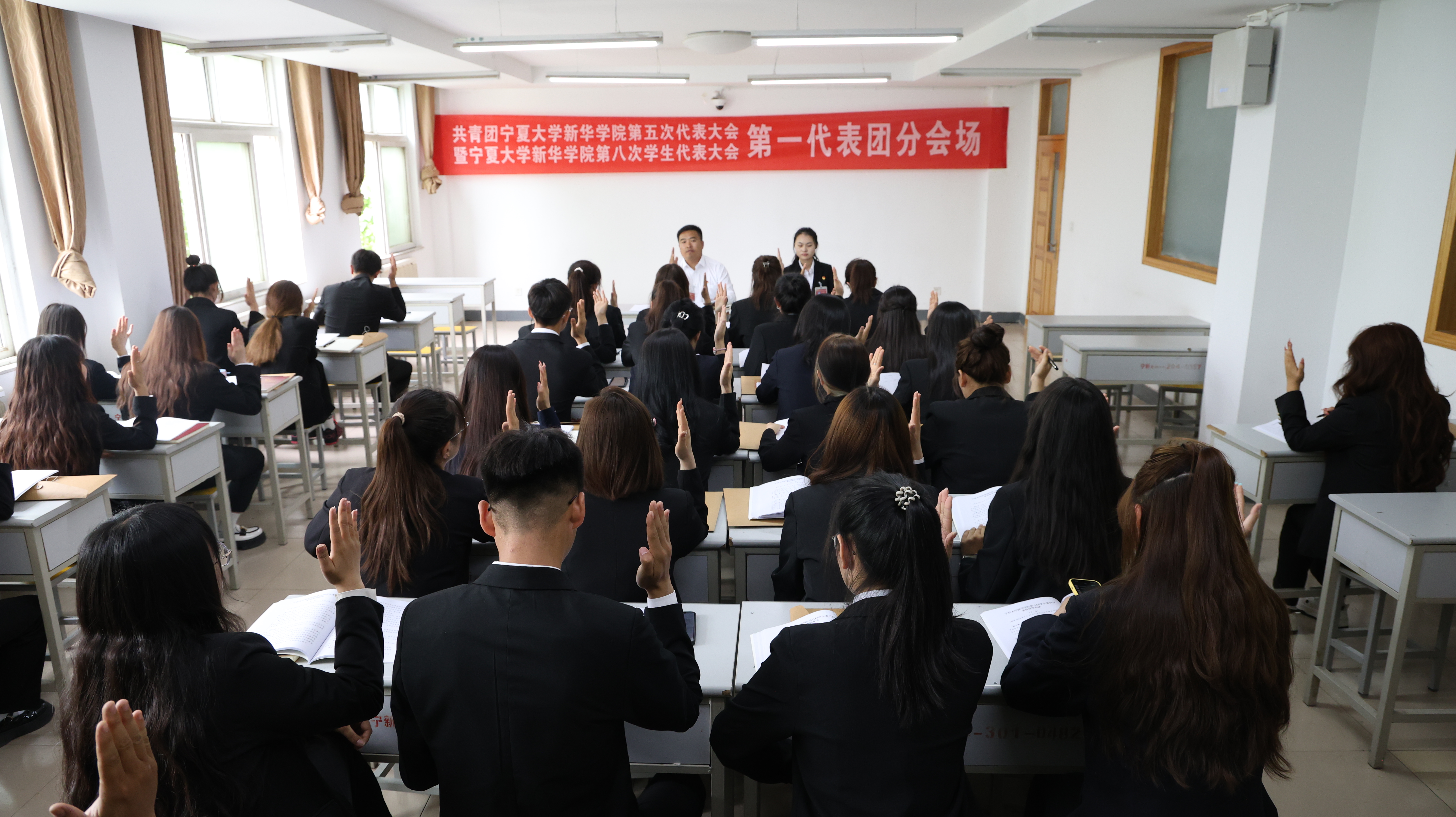 第一代表團(tuán).JPG