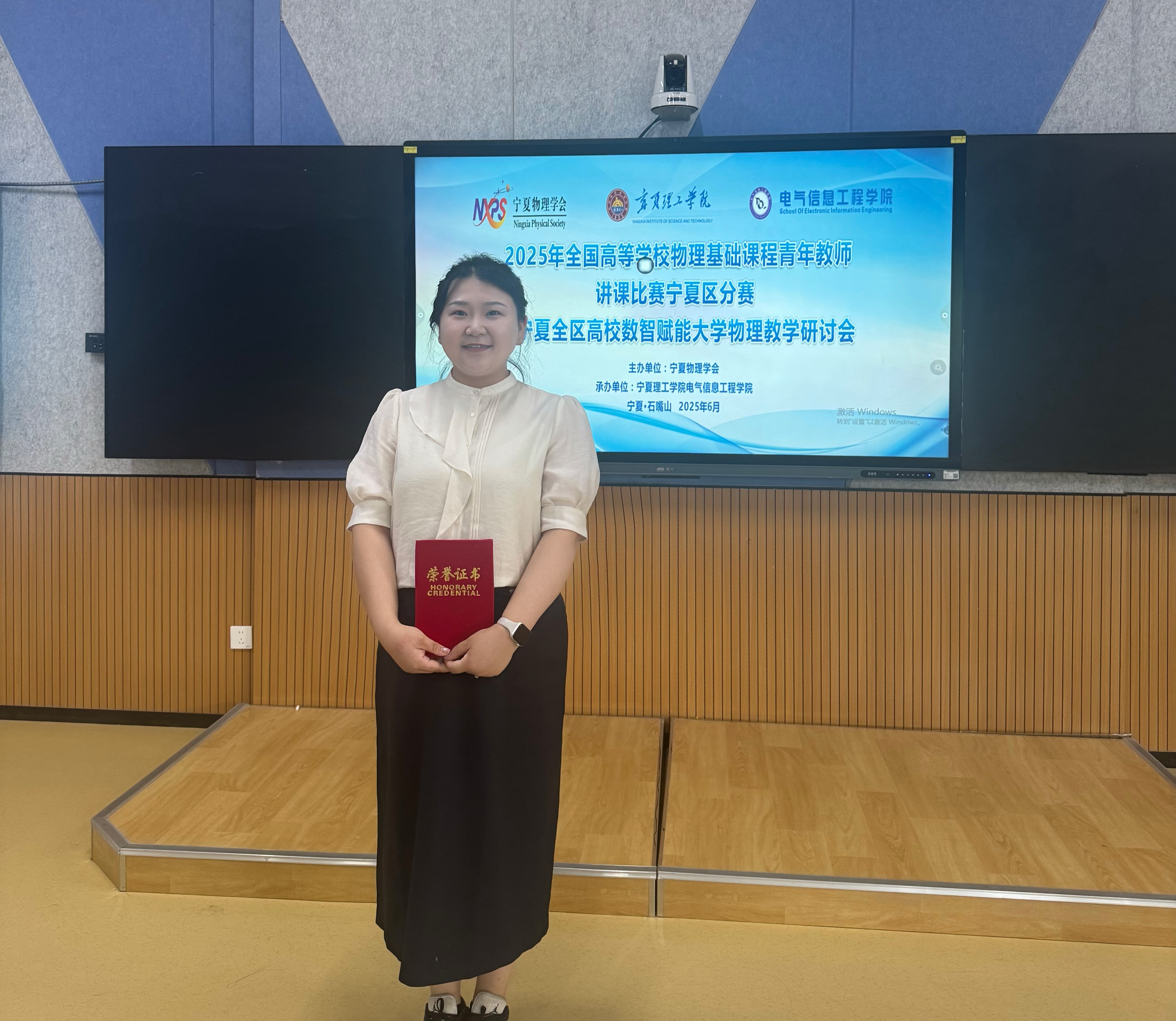 微信圖片_20250616100527.jpg