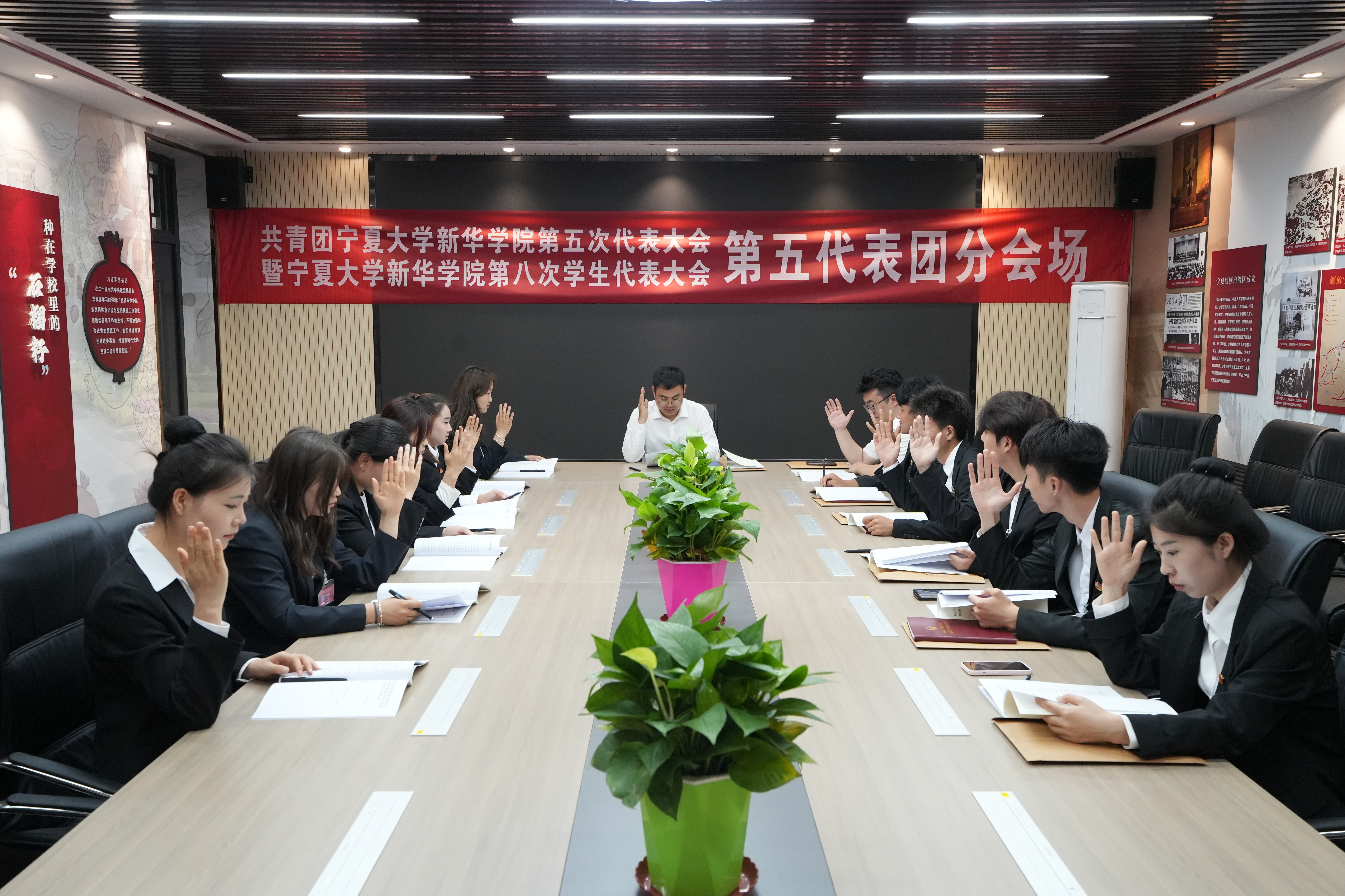 第五代表團(tuán).JPG