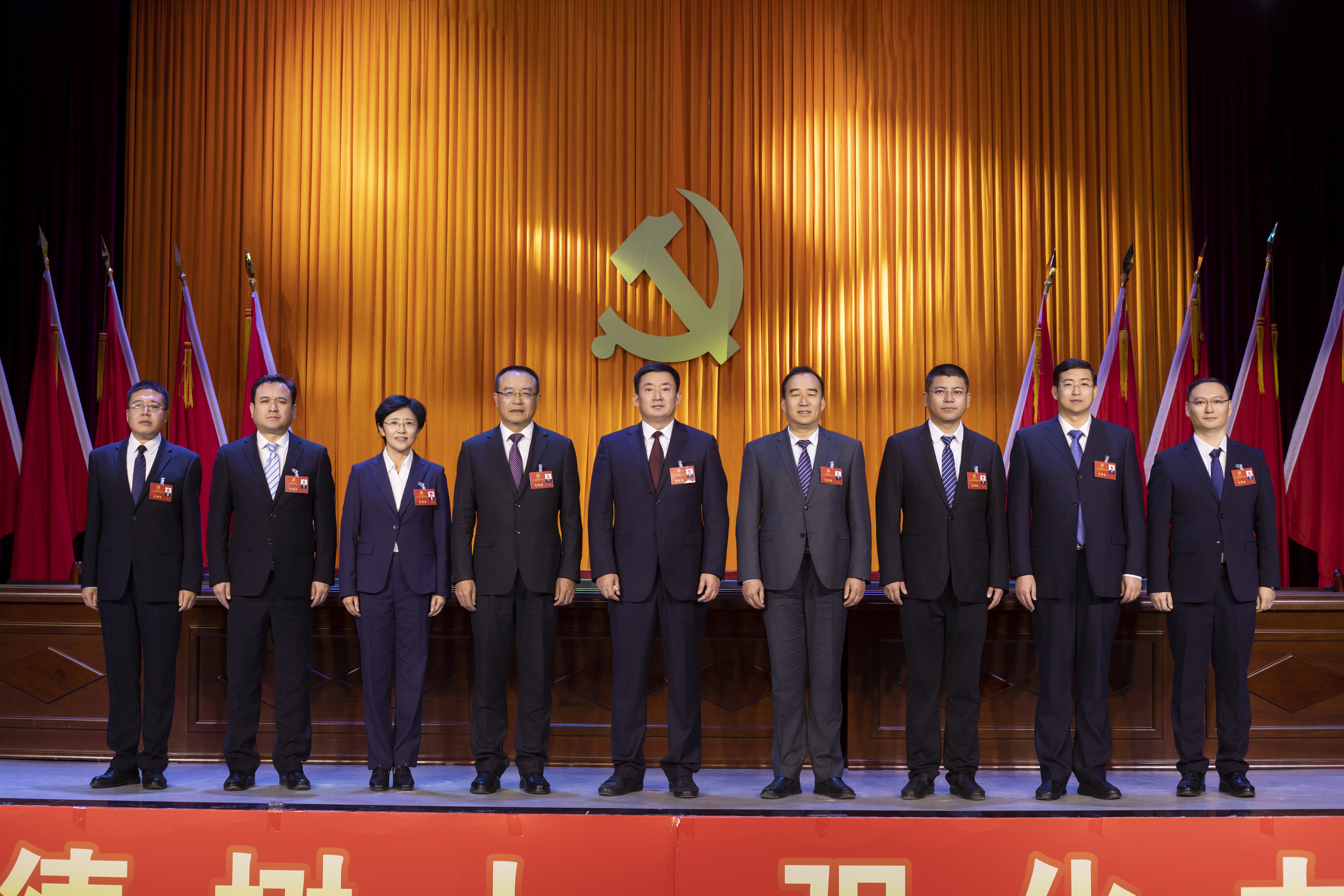 微信圖片_20241027204848.jpg