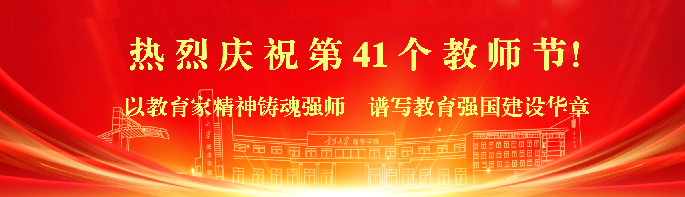 微信圖片_20250908160314_18_249.png