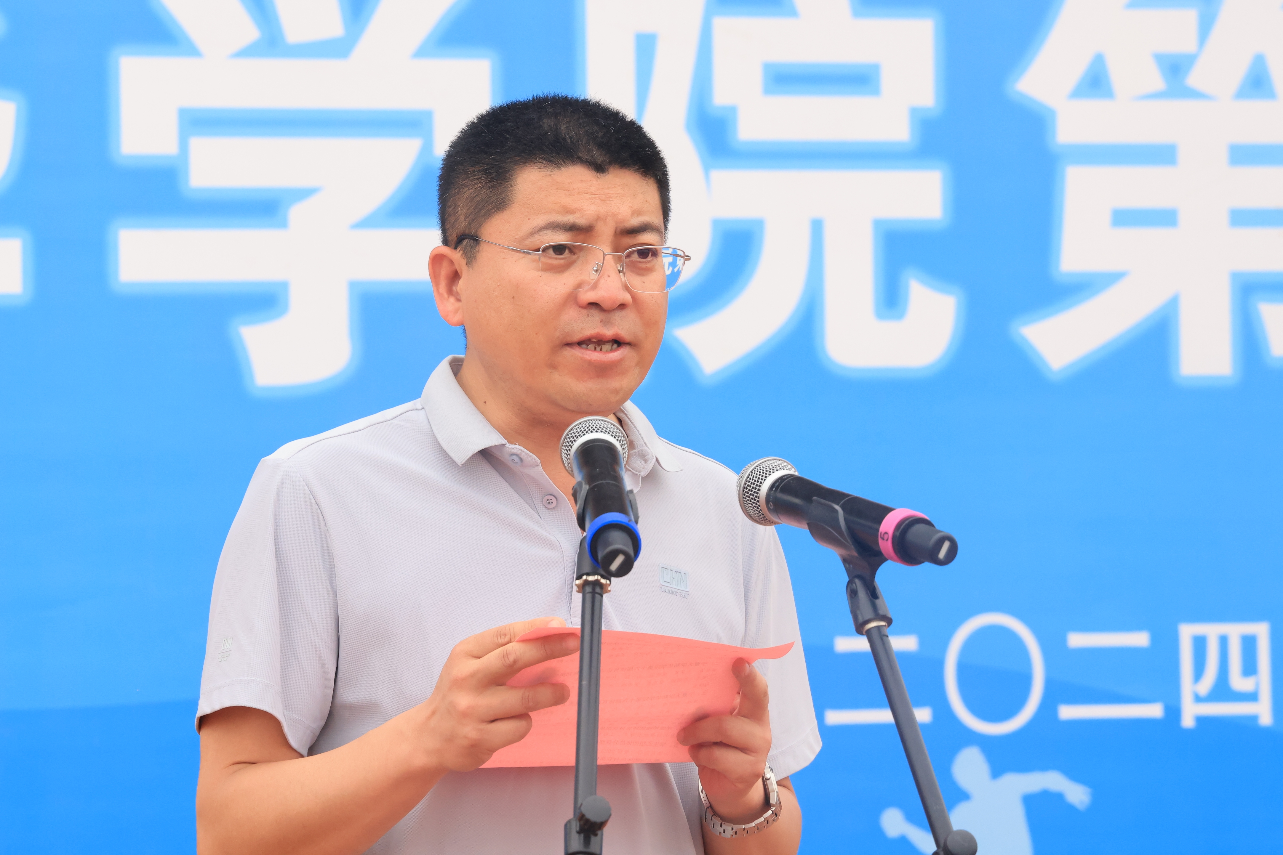 微信圖片_20240526202746.jpg