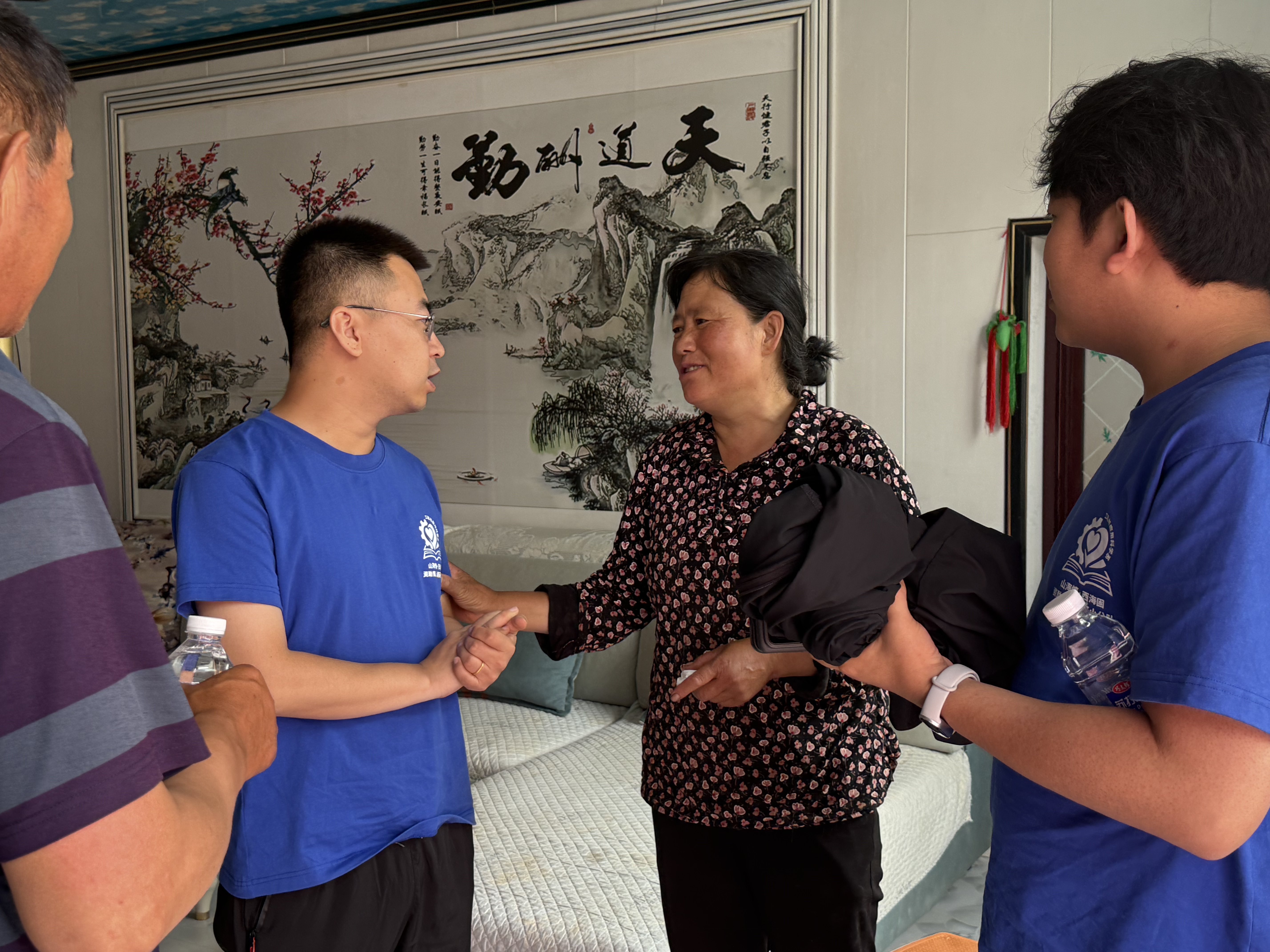圖片一.jpg