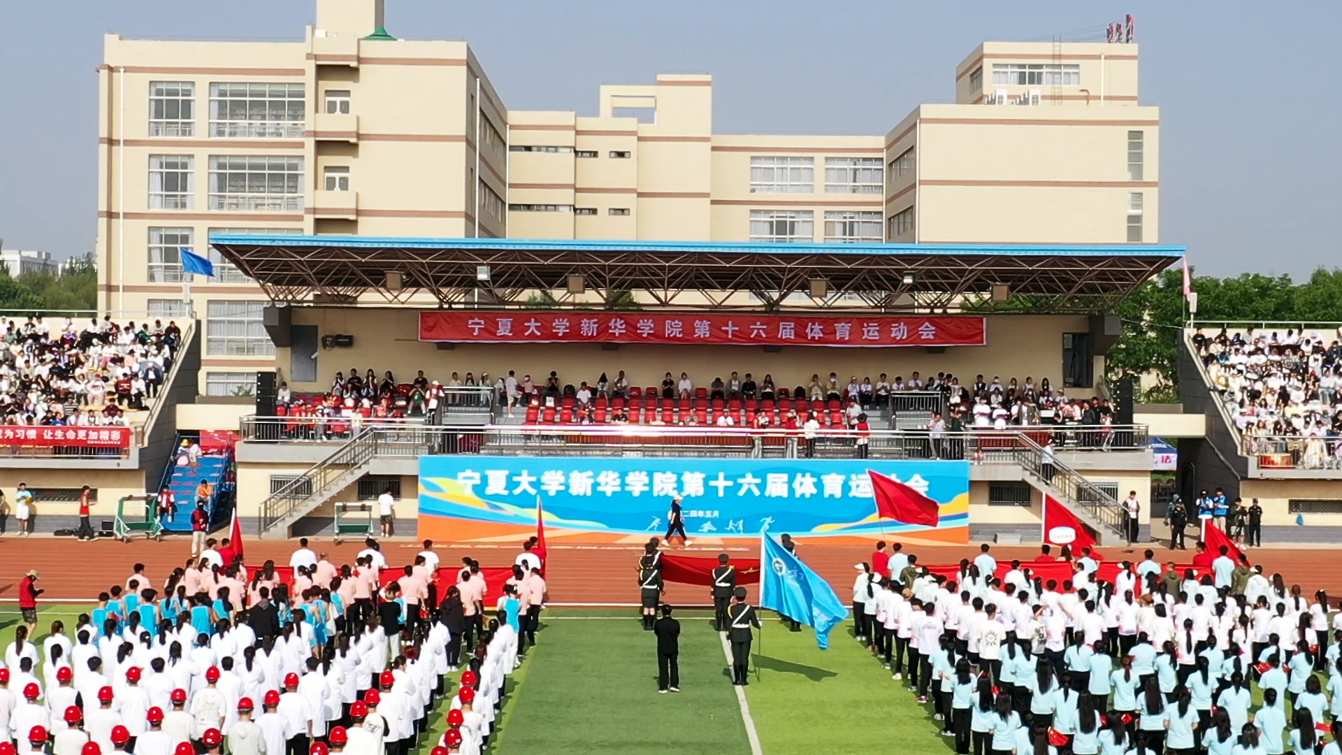 微信圖片_20240525164931.jpg