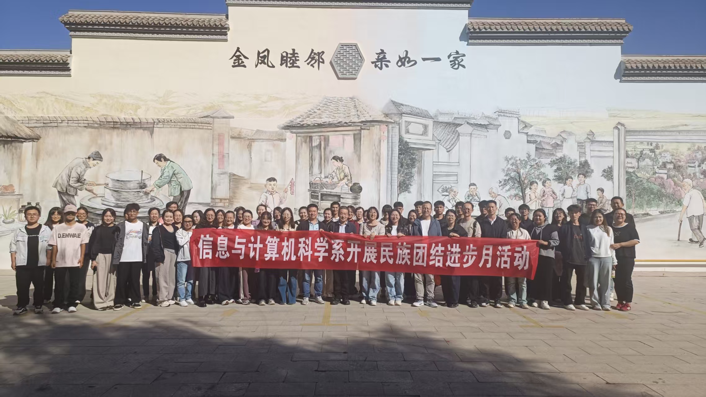 微信圖片_20250925112937.jpg