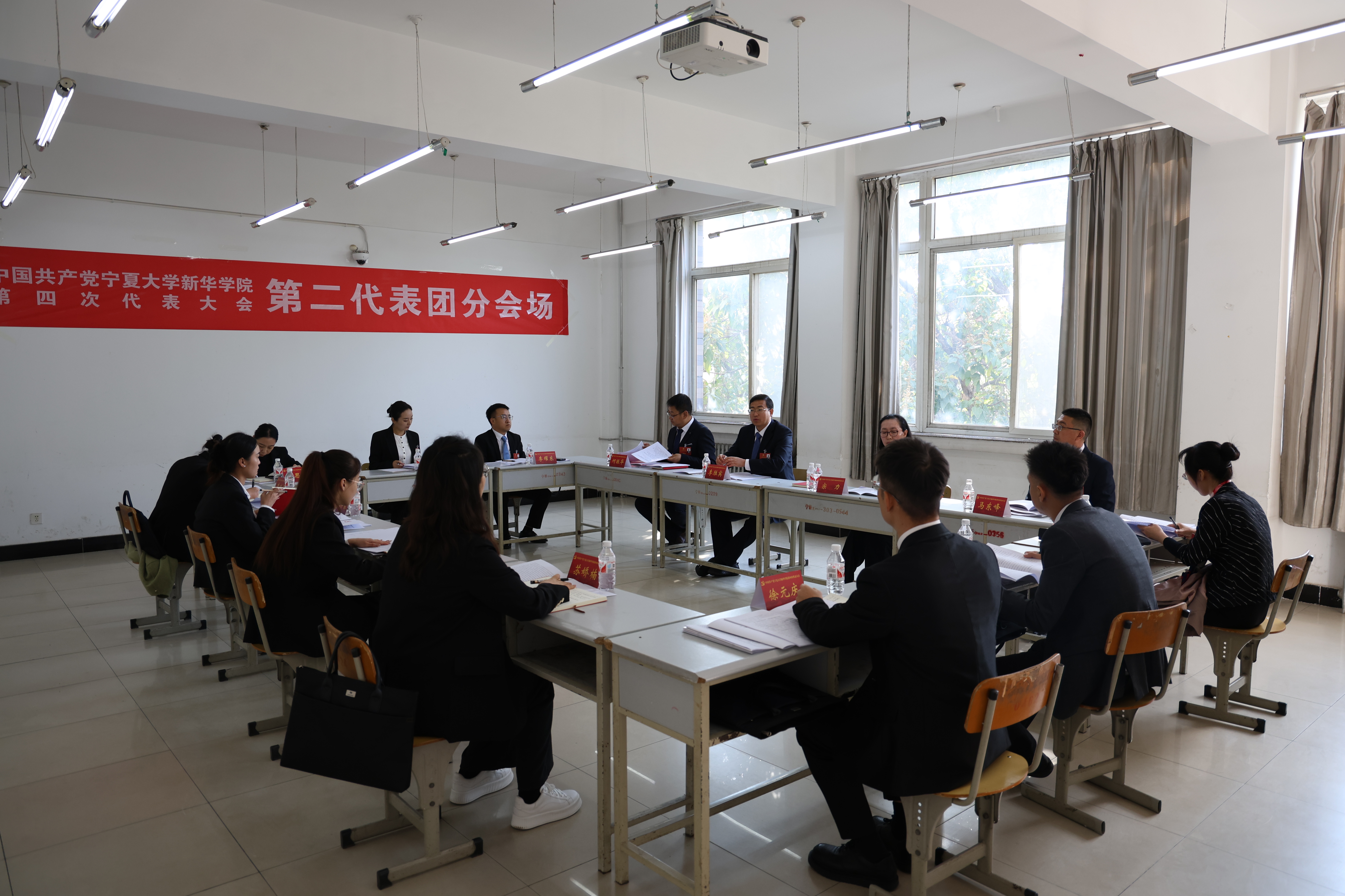 微信圖片_20241027192013.jpg