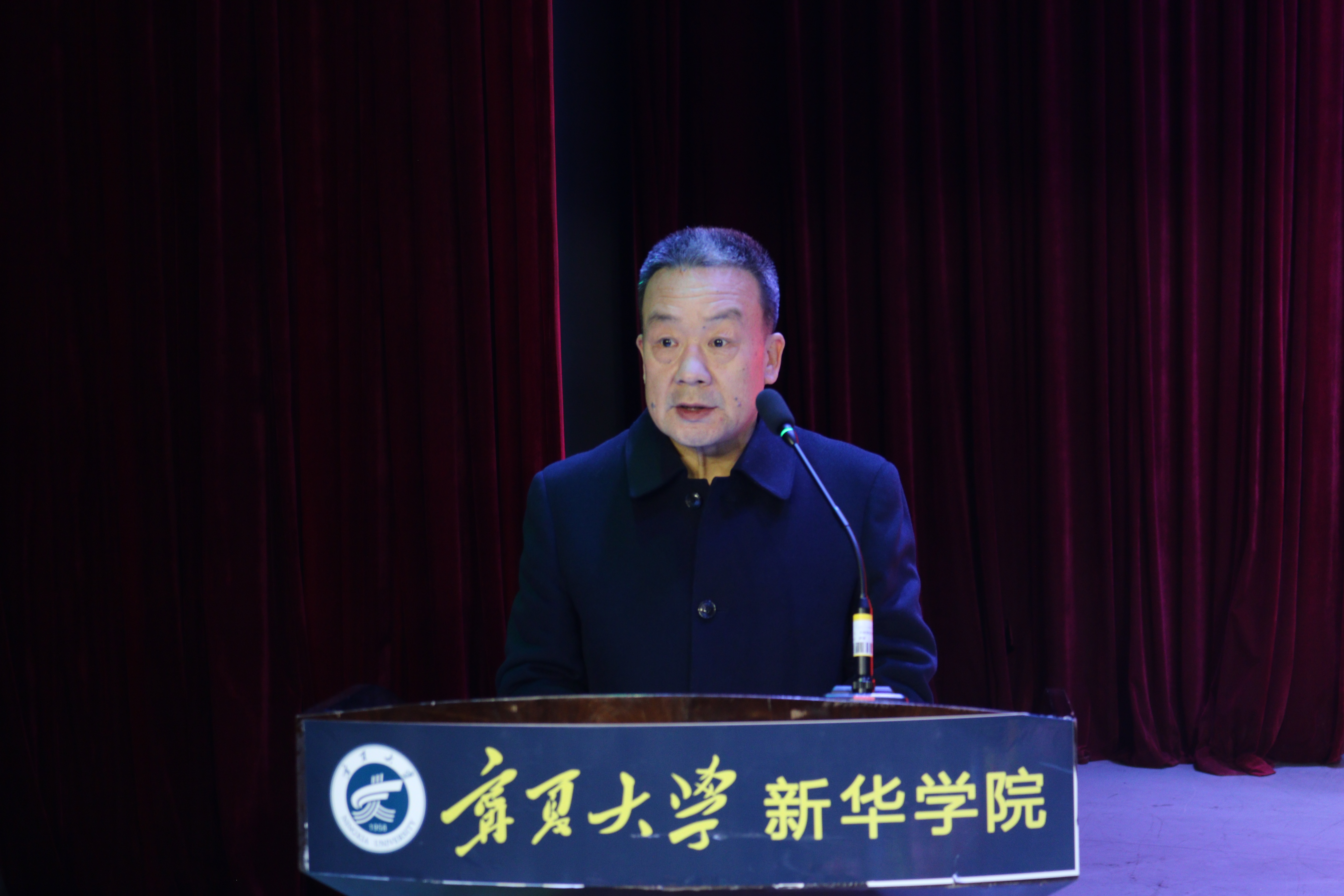 圖二.JPG