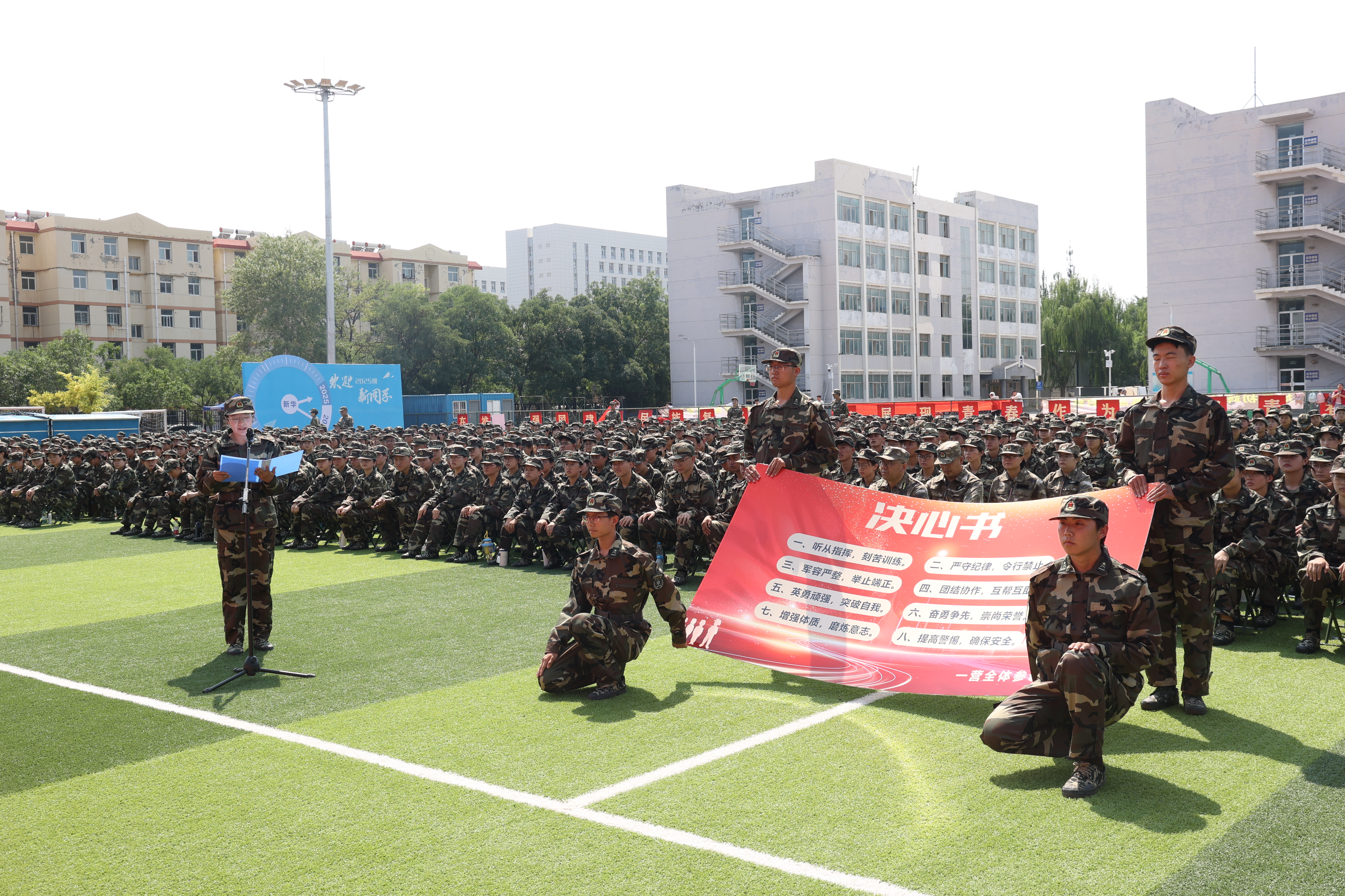 6T5A2092.JPG