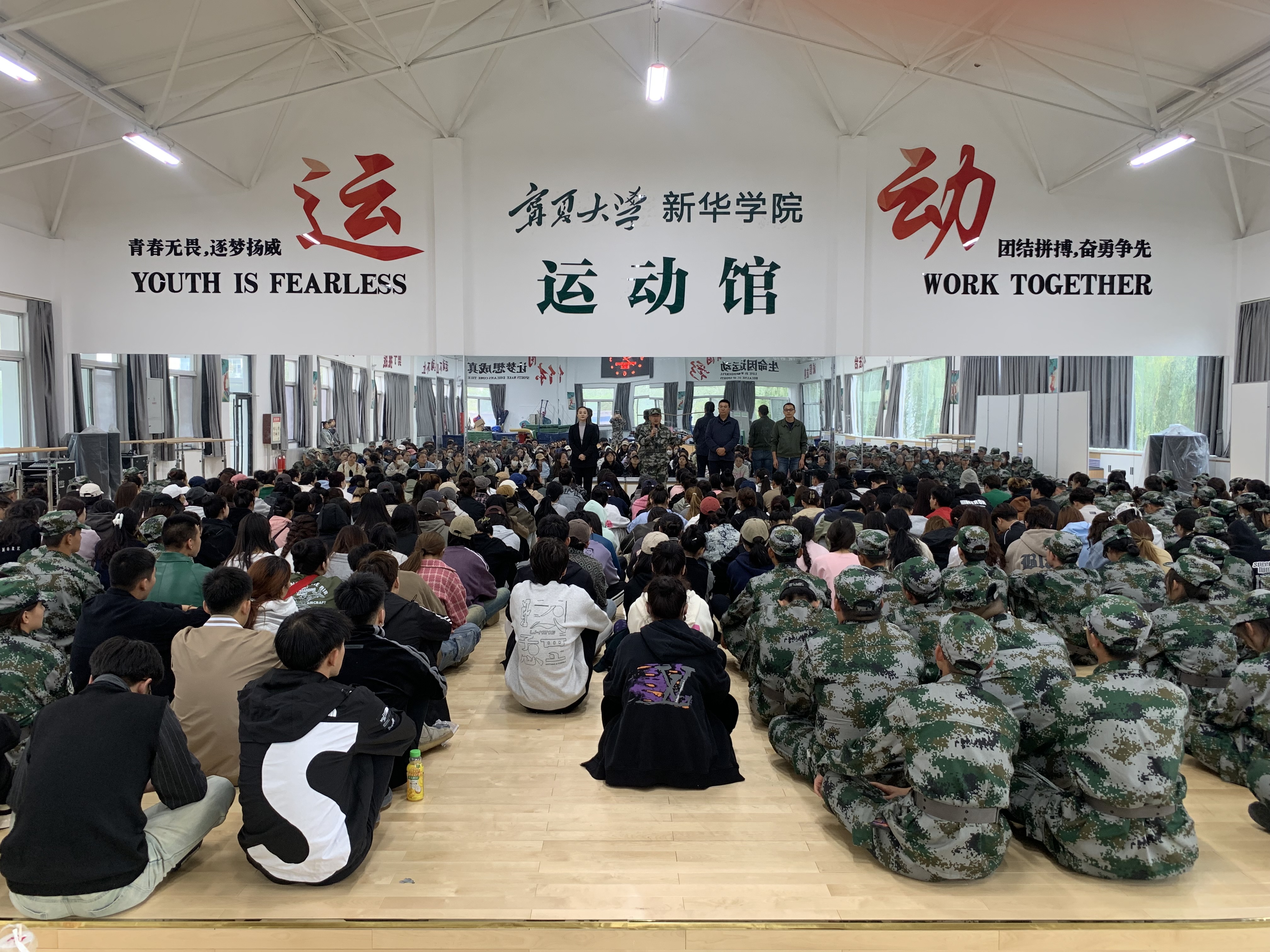 圖一.JPG