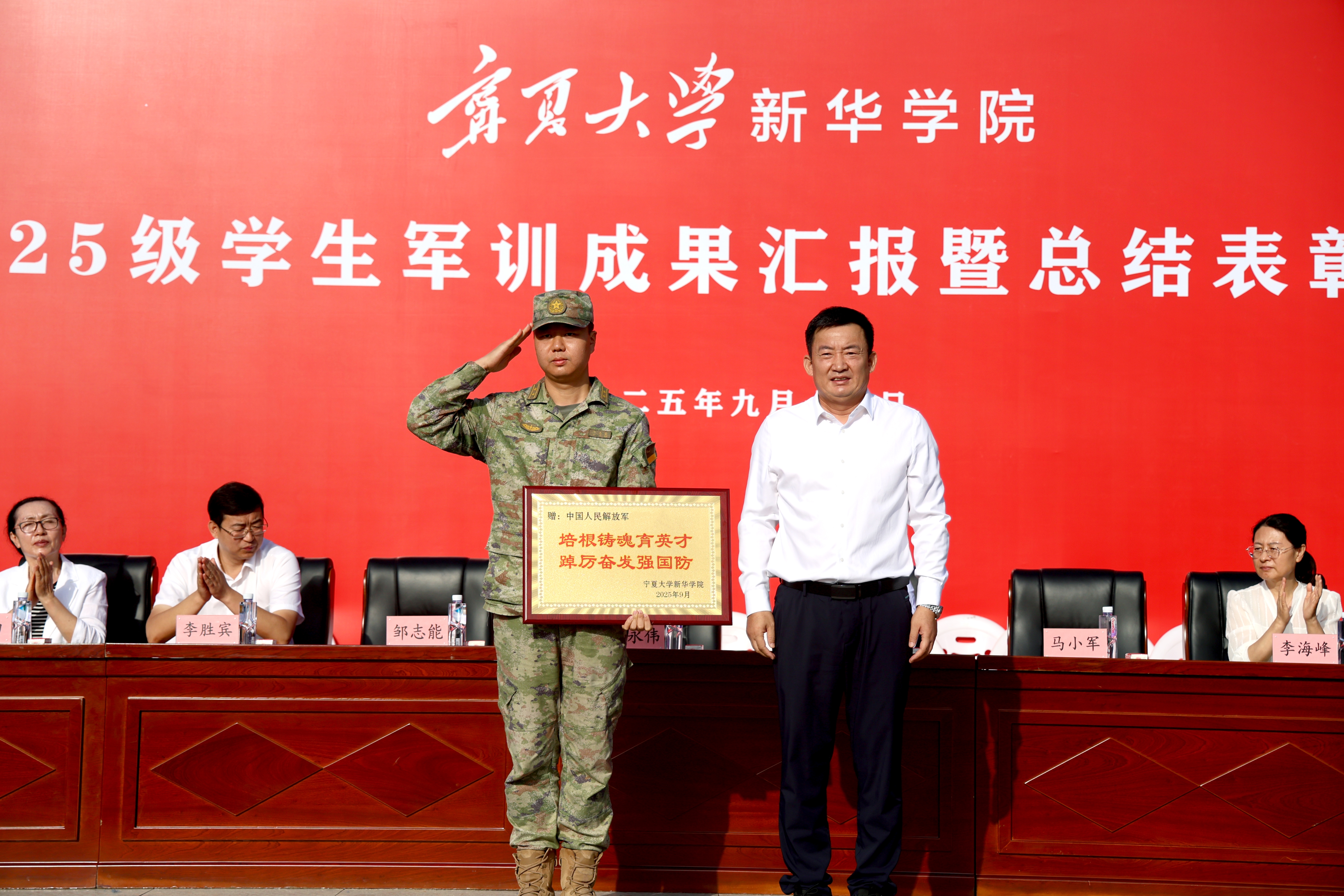 微信圖片_20250914191324_10_23.jpg