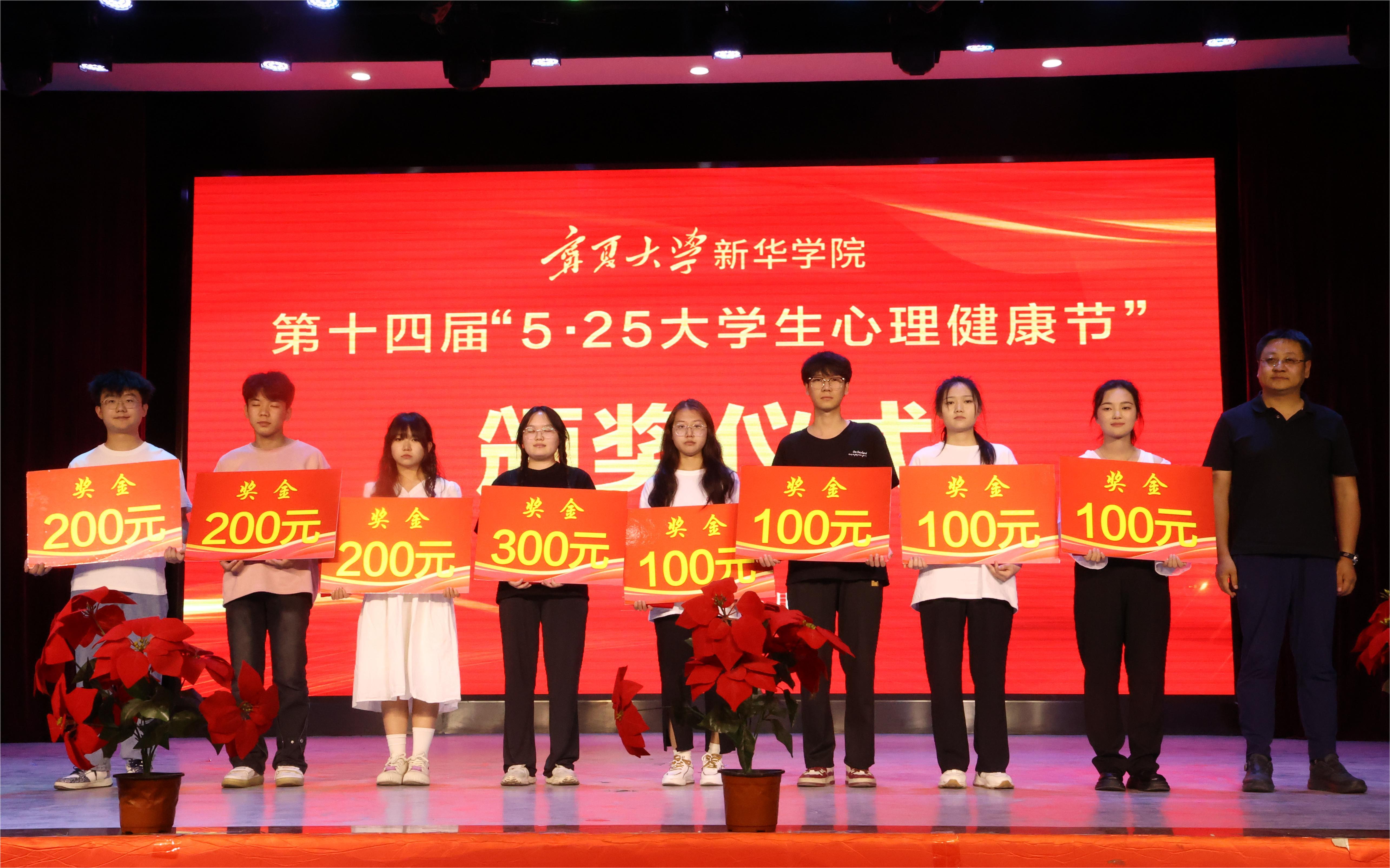 頒獎(jiǎng)4.JPG
