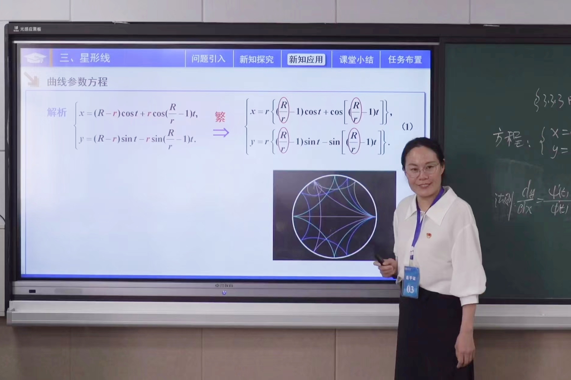 圖十五.jpg