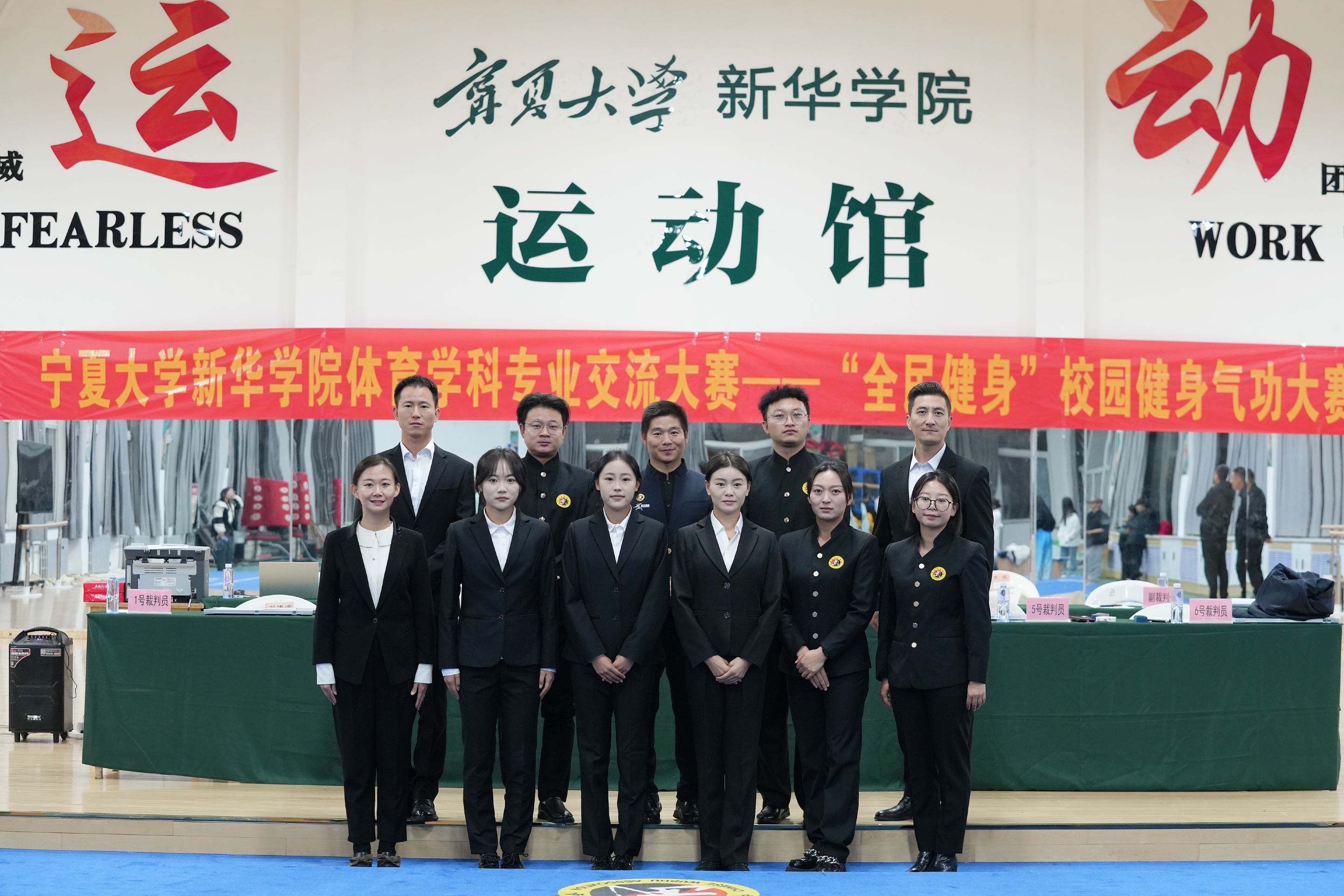 圖三.jpg