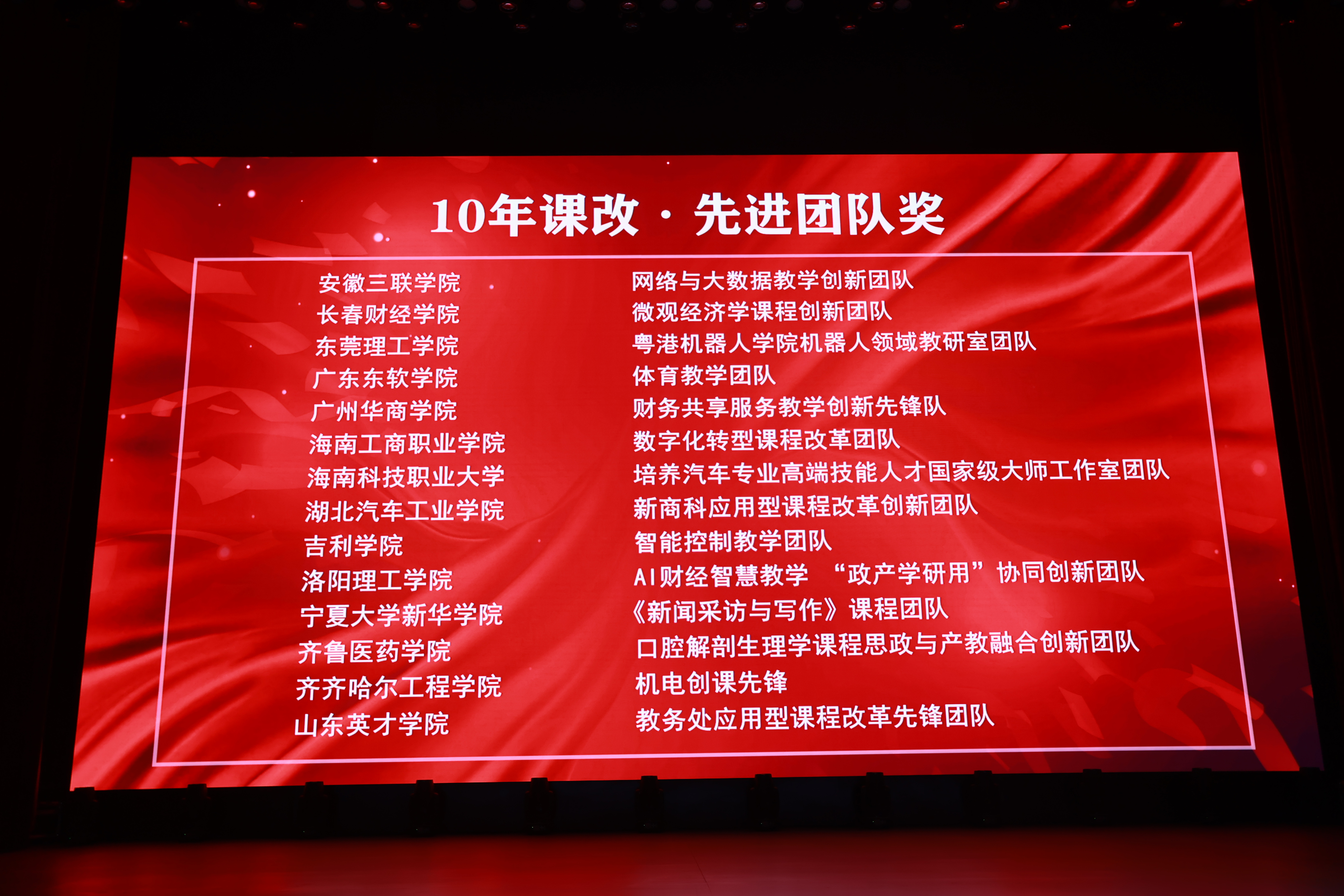 12ac66483992ff68f92bc85a35c11a5.jpg