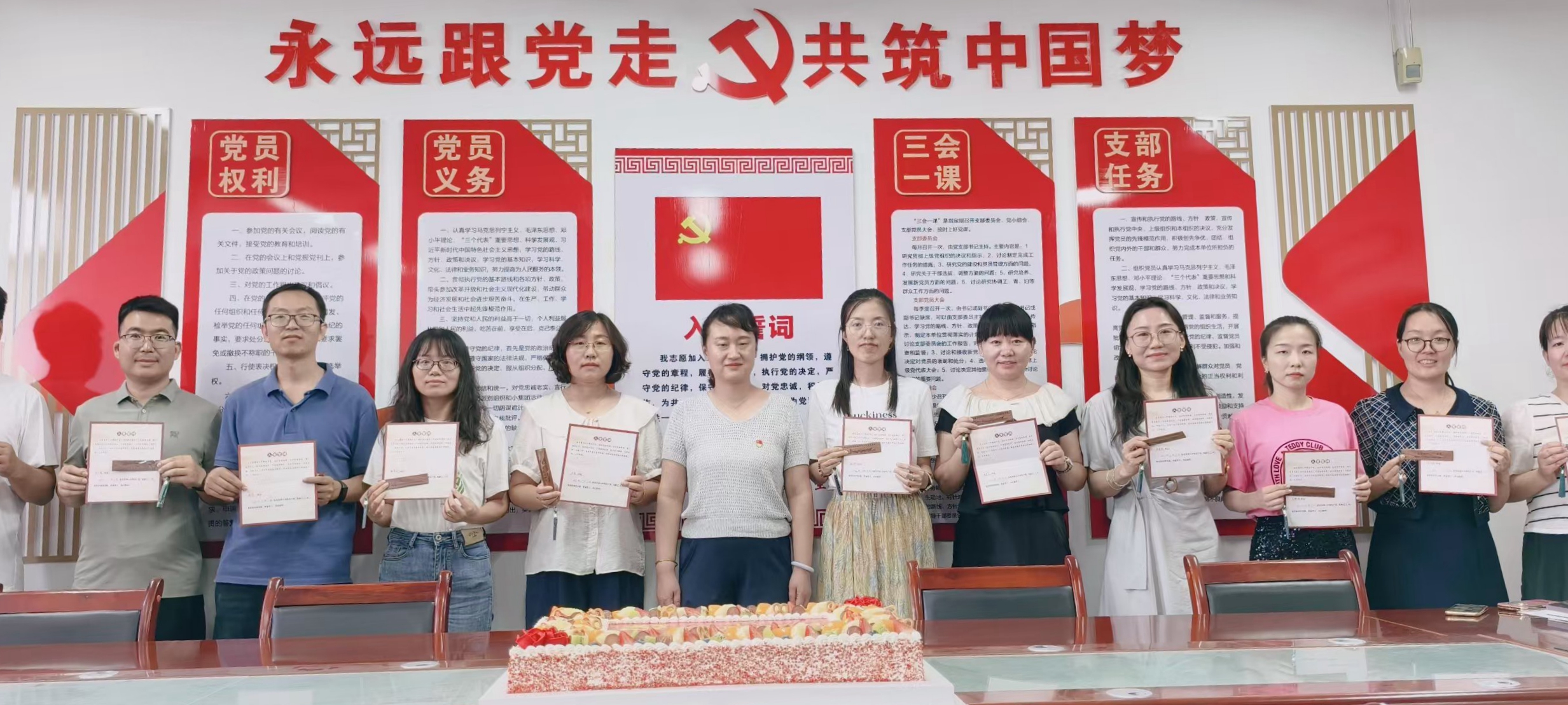 主題當(dāng)日活動照片一.jpg